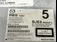MAGAZIE CD MAZDA 3 2.2 D 2013-2019 oe BJE8669G0, vedere laterala