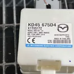 MODUL ANTENA MAZDA 3 2.2 D 2013-2019 oe-KD45675D4, vedere laterala
