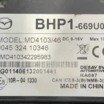MODUL USB MAZDA 3 2.2 D 2013-2019 oe-BHP1669U0, vedere laterala