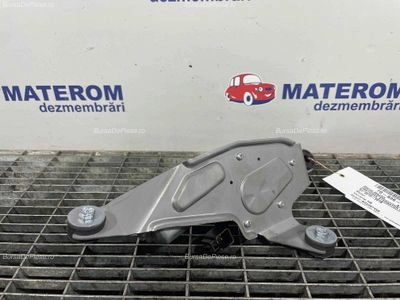 MOTORAS STERGATOR HAION