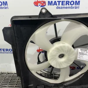 VENTILATOR RADIATOR