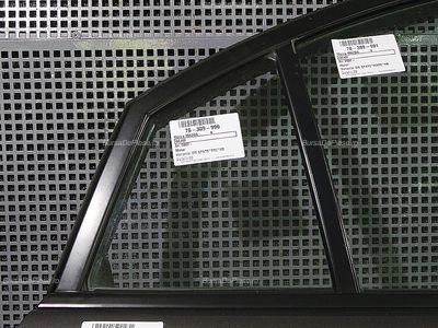 GEAM SPATE MIC DREAPTA MAZDA 6 2002-2008 oe GJ6J72661A9D, vedere frontata