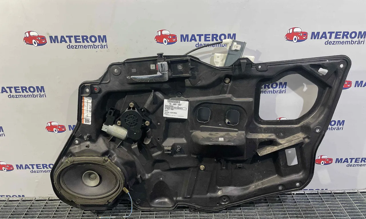 MACARA USA FATA DREAPTA MAZDA 6 2002-2008