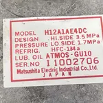 COMPRESOR CLIMA MAZDA 6 2.0 DI (GG14) 2002-2008 oe-GJ6F61K00B, vedere laterala