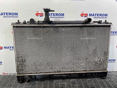 RADIATOR MOTOR