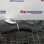 FURTUN INTERCOOLER