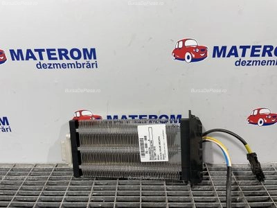 RADIATOR INCALZIRE MAZDA 6 2.2 MZR-CD 2007-2013 oe GAK461A10, vedere frontata