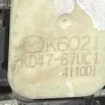 SENZOR PARCARE FATA MAZDA 6 2.2 D 2012-2016 oe-KD4767UC1, vedere laterala