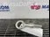 CUI REMORCARE MAZDA 6 2.2 D 2012-2016 oe KD5350EJ2B, vedere frontata