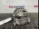 ALTERNATOR MAZDA CX-3 1.5 D 2015-2018 oe A2TX4781ZT, vedere laterala