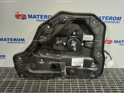 MACARA USA SPATE DREAPTA