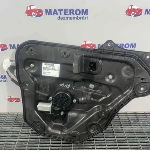 MACARA USA SPATE DREAPTA