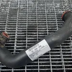 TEAVA INTERCOOLER