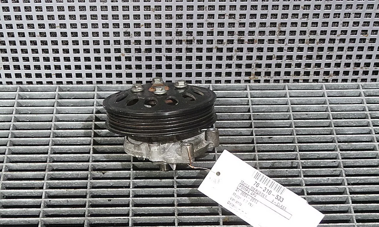 POMPA APA MERCEDES A-CLASS 2004-2012
