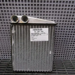 RADIATOR INCALZIRE