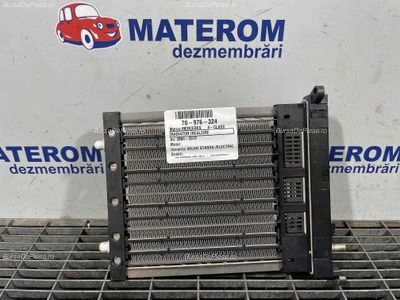 RADIATOR INCALZIRE