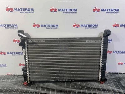 RADIATOR MOTOR