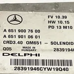 CALCULATOR MOTOR MERCEDES A-CLASS A 200 CDI (176.001) 2012-2018 oe-A6519007600, vedere laterala
