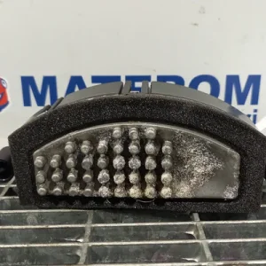 REOSTAT