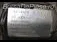 DIFERENTIAL R=2 412 R440 13 MERCEDES ACTROS, vedere laterala
