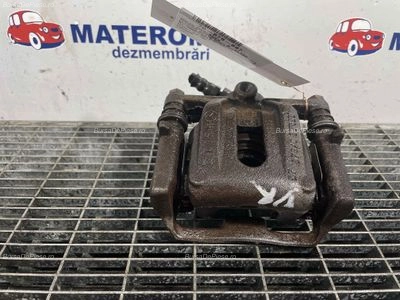 ETRIER SPATE DREAPTA