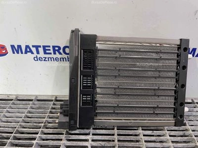 RADIATOR INCALZIRE