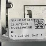 MODUL ANTENA MERCEDES B-CLASS B 180 CDI /D (246.212) 2011-2018 oe-A1569050902, vedere laterala