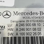 RADIO CD MERCEDES B-CLASS B 180 CDI (246.200) 2011-2018 oe-A2469006810, vedere laterala