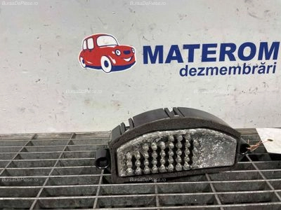 REOSTAT