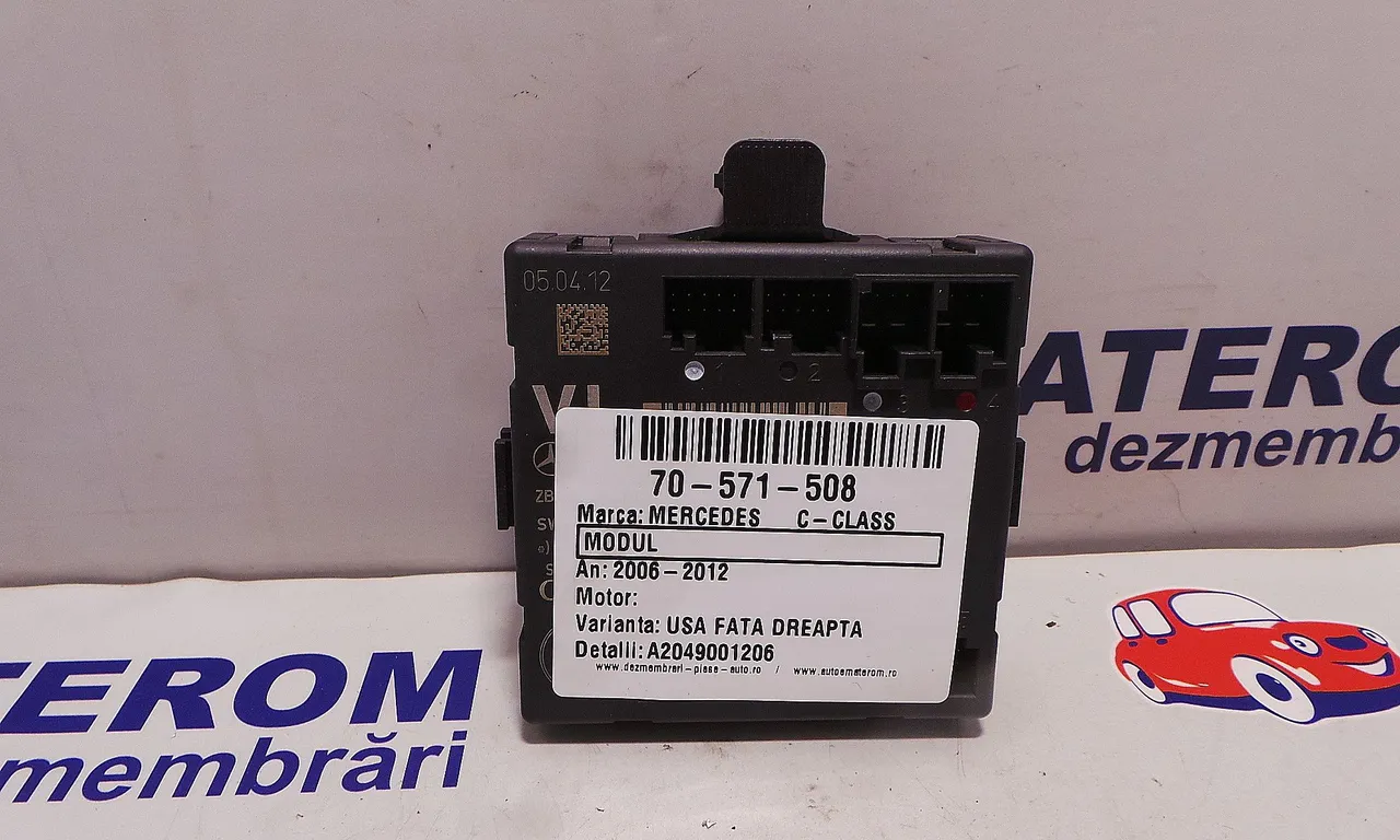 MODUL USA/DREAPTA FATA MERCEDES C-CLASS 2007-2014