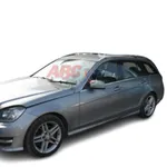 Vas expansiune MERCEDES C-CLASS 2007-2014, vedere laterala