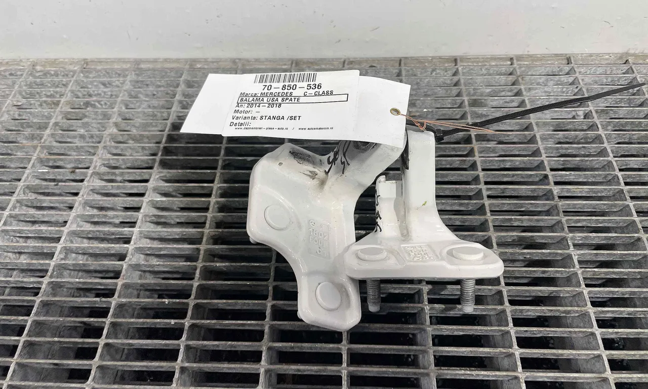 BALAMA USA SPATE MERCEDES C-CLASS 2014-2023