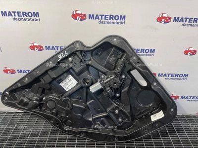 MACARA USA SPATE STANGA