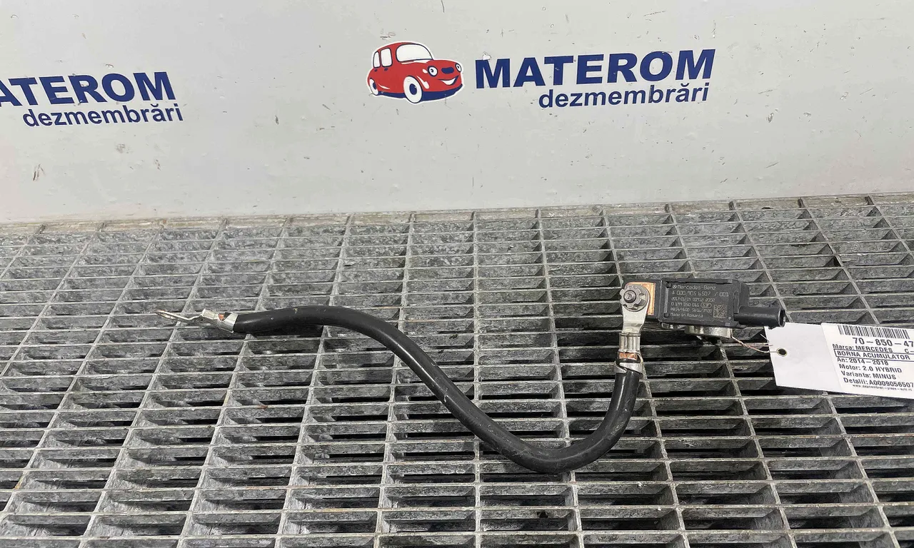BORNA ACUMULATOR MERCEDES C-CLASS 2014-2023