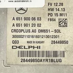 CALCULATOR MOTOR MERCEDES C-CLASS C 220D 4-matic (205.205) 2014-2023 oe-A6519000603, vedere laterala