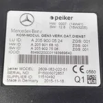 MODUL ANTENA MERCEDES C-CLASS C 220D 4-matic (205.205) 2014-2023 oe-A2059000524, vedere laterala