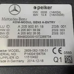 MODUL BLUETOOTH MERCEDES C-CLASS C 220 BlueTEC /D (205.204) 2014-2023 oe-A2059008118, vedere laterala