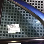 GEAM SPATE MIC STANGA MERCEDES C-CLASS 2000-2007 oe-A2037300755, vedere frontata