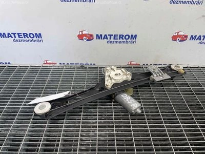 MACARA USA SPATE DREAPTA