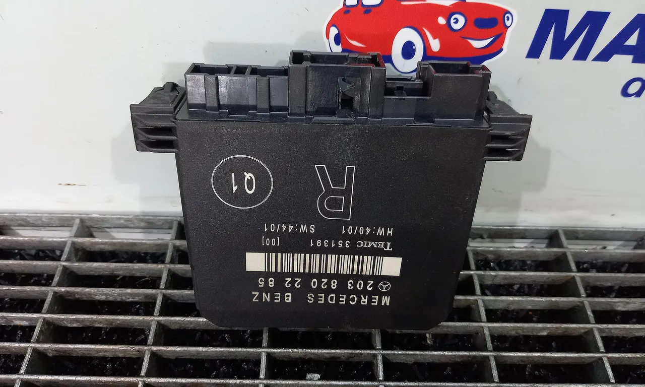 MODUL USA/DREAPTA SPATE MERCEDES C-CLASS 2000-2007