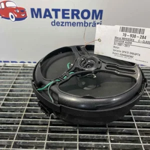 DIFUZOR AUDIO