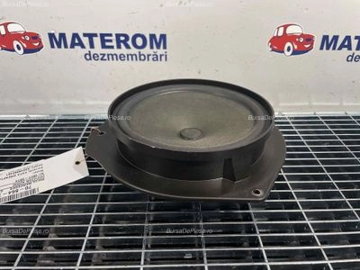 DIFUZOR AUDIO
