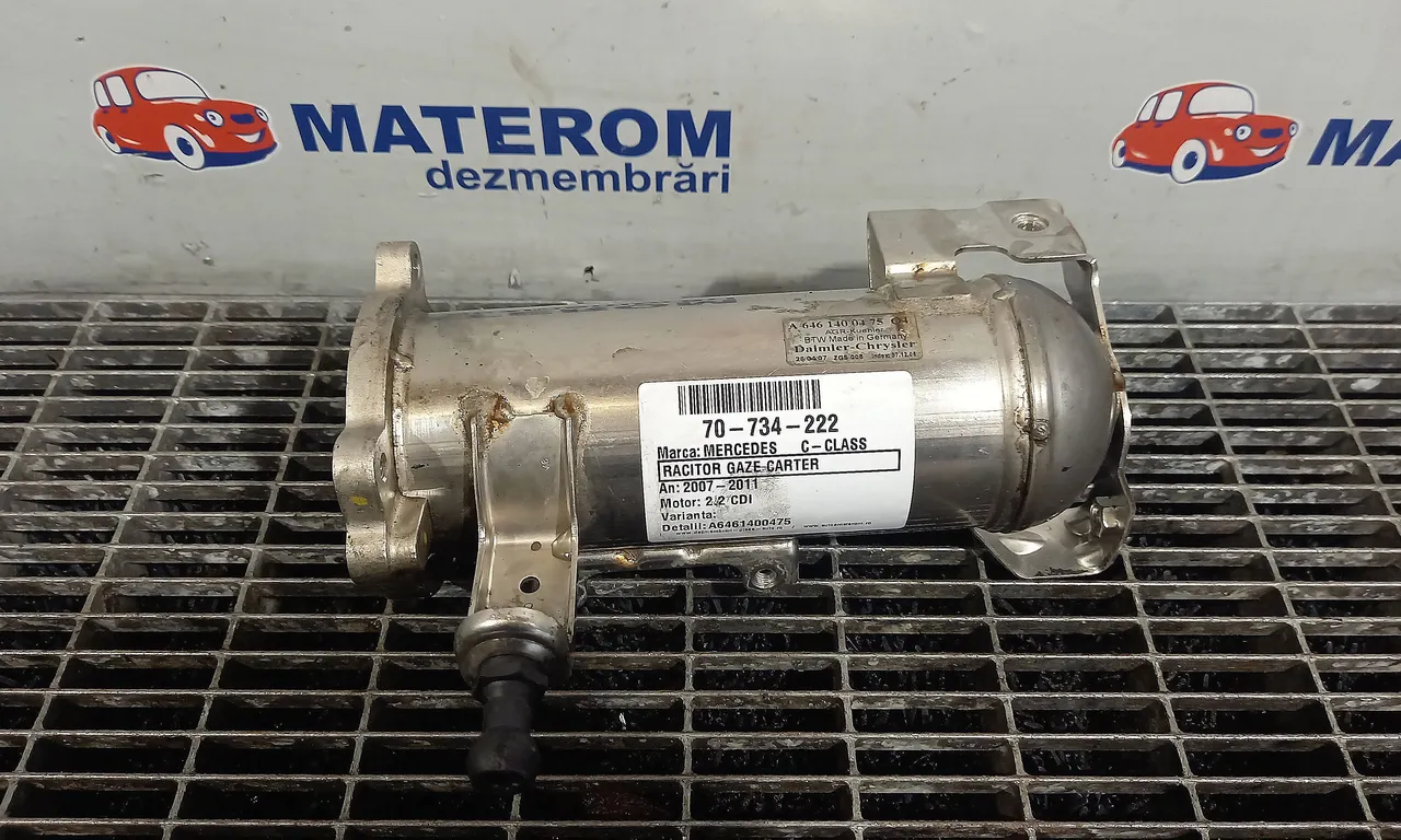 RACITOR GAZE CARTER MERCEDES C-CLASS 2007-2015