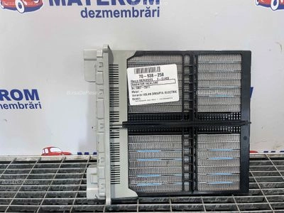 RADIATOR INCALZIRE