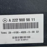 CALCULATOR SUSPENSIE MERCEDES C-CLASS C 350 e (205.047) 2013-2023 oe-A2229009811, vedere laterala