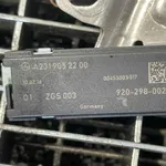 MODUL ANTENA MERCEDES C-CLASS C 220 BlueTEC /D (205.002, 205.004) 2013-2023 oe-A2319052200, vedere laterala