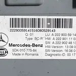 MODUL CONFORT MERCEDES C-CLASS C 350 e (205.047) 2013-2023 oe-A2229005914, vedere laterala