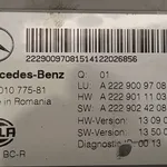 MODUL CONFORT MERCEDES C-CLASS C 200 BlueTEC /D (205.037) 2013-2023 oe-A2229009708, vedere laterala