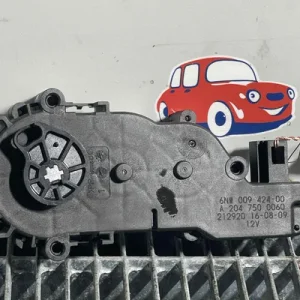 MOTORAS INCHIDERE