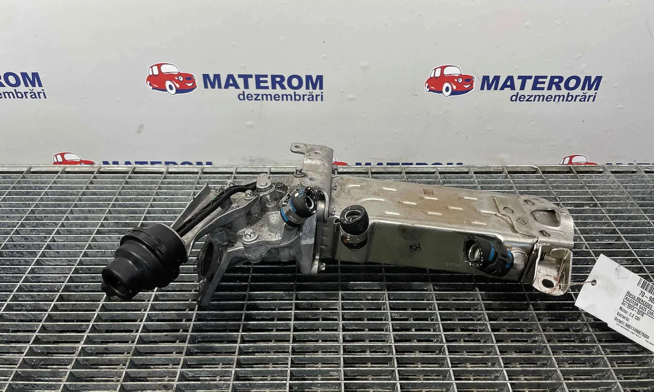RACITOR GAZE CARTER MERCEDES C-CLASS 2013-2023